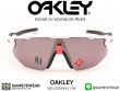 แว่นตา Oakley Radar EV Advancer OO9442-02
