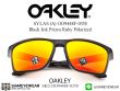 Oakley SYLAS OO9448F