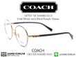 กรอบแว่นตา COACH HC5089BD 9315 Gold Metal with BlackTemple