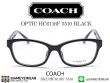แว่นตา COACH HC6116F 5510 Black 