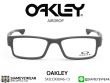 กรอบแว่น Oakley AIRDROP OX8046-13