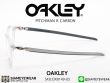แว่น jurgen klopp Oakley PITCHMAN R Cabon OX8149-03