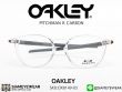 แว่น เยือร์เกิน คล็อพ Oakley PITCHMAN R Cabon OX8149-03
