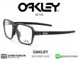 แว่นตา Oakley Miter OX8154-02