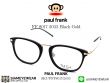 แว่นตา Paul Frank PFF 8017 