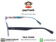 กรอบแว่นตา Paul Frank PFF 8034 5050 Blue
