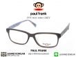 แว่นตา Paul Frank PFF 8035 GREY