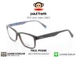 กรอบแว่นตา Paul Frank PFF 8035 GREY