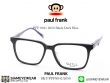 กรอบแว่นตา Paul Frank PFF 8041 2050 Black Dark Blue
