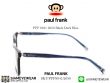 กรอบแว่นสายตา Paul Frank PFF 8041 2050 Black Dark Blue