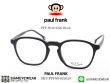 แว่นตา Paul Frank PFF 8046 2020 Black