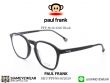 แว่นสายตา Paul Frank PFF 8046 2020 Black