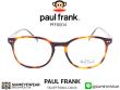 แว่นสายตา Paul Frank Optic PFF 8004 4040