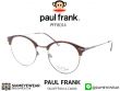 แว่นตา Paul Frank Optic PFF 8014 4080