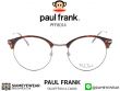 แว่นสายตา Paul Frank Optic PFF 8014 4080