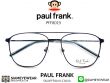 แว่นสายตา Paul Frank Optic PFF 8019 5050