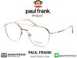 แว่นตา Paul Frank Optic PFF 8029 3340