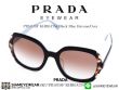 แว่นตากันแดด Prada PR16USF Black Blue Havana