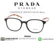 แว่นสายตา Prada CONCEPTUAL PR07XVF Brown