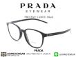 กรอบ Prada PR07XVF Black 