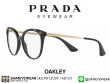 แว่นสายตา Prada Optic PR12UVF 1AB1O1
