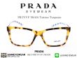 กรอบแว่นสายตา Prada PR17VVF Tortoise Turquoise