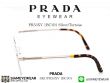 กรอบแว่นสายตา Prada PR53XV Silve