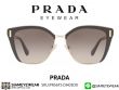 แว่นกันแดด Prada PR56TS DH03D0