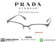 แว่นสายตา Prada PS51IV Matte Grey