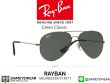 แว่นตา Rayban Aviator RB3558 913971