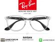กรอบแว่นเด็ก Rayban Junior Optic RY1554 3541
