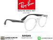 แว่นเด็ก Rayban Junior Optic RY1554 3541