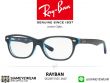 แว่นเด็ก Rayban Junior Optic RY1555 3667