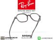แว่นสายตา Rayban Optic John Rx5394 8055