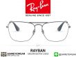 กรอบแว่น Rayban Optic RX3610V 2502