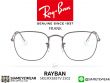 แว่นสายตา Rayban Optic Frank RX3857V 2502