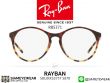 แว่นสายตา Rayban RX5371F 5870
