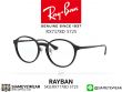 แว่นสายตา Rayban Optic RX7178D 5725