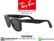 แว่นกันแดด Rayban RB2140F 901/52 Wayfarer