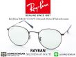 แว่นตากันแดด RayBan RB3447 004/T1 Round Metal Photochromic