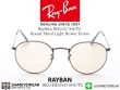 แว่นตากันแดด RayBan Round Metal RB3447 Light Brown