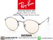 แว่นกันแดด RayBan Round Metal RB3447 Light Brown
