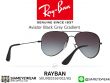 แว่นตากันแดด Rayban RB3558 002/8G Aviator Black Grey Gradient