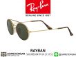 แว่นตากันแดด Rayban RB3847N 912131