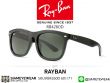 แว่นตา Rayban RB4260D 601/71