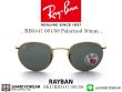 แว่นตากันแดด Rayban Round Metal RB3447 001/58 Polarized