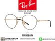 กรอบแว่นสายตา Rayban RX3582V 2946 Gold Metal