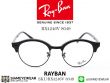 กรอบแว่นสายตา Rayban RB4246V Black