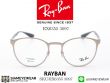 แว่นสายตา Rayban RB6355 Matte Silver
