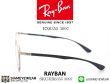 กรอบแว่นสายตา Rayban RB6355 Matte Silver